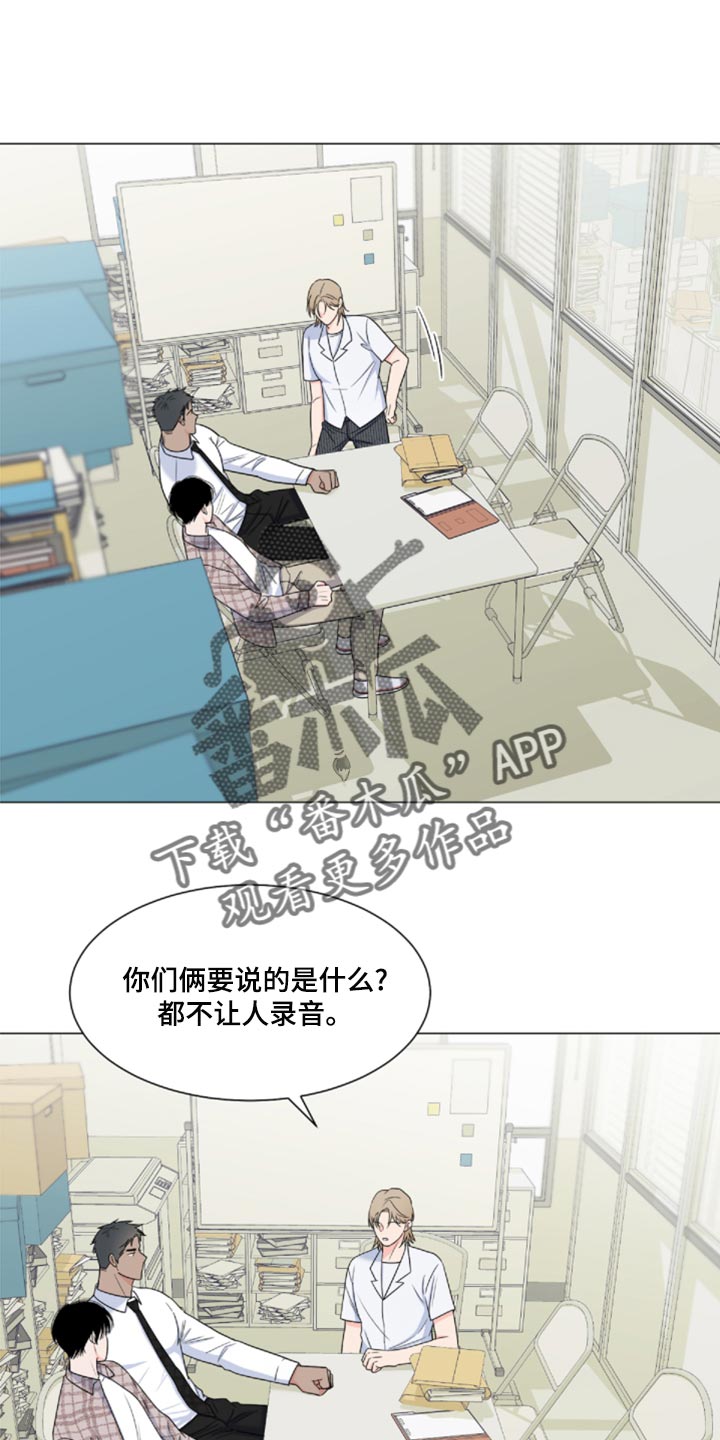第27话0