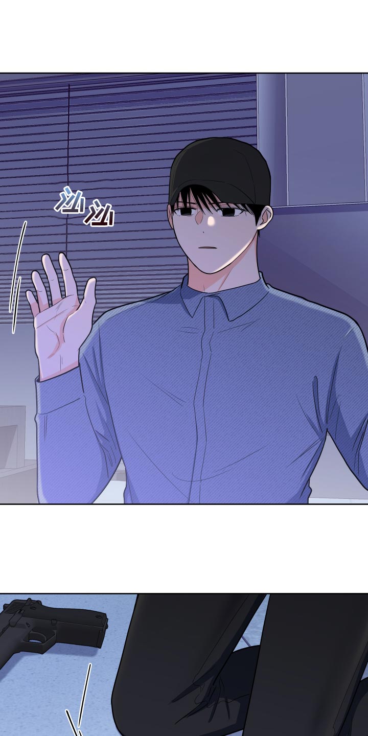 第23话6