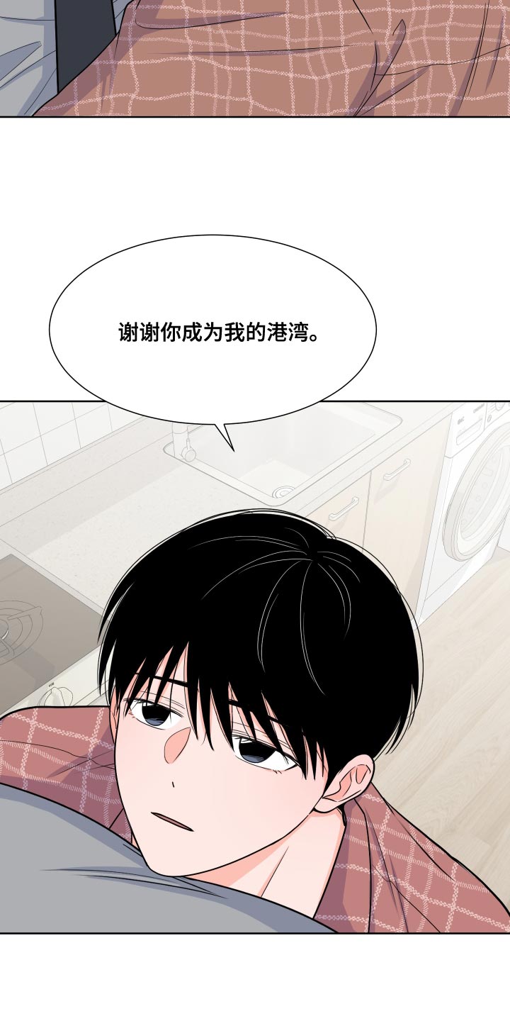 第22话7
