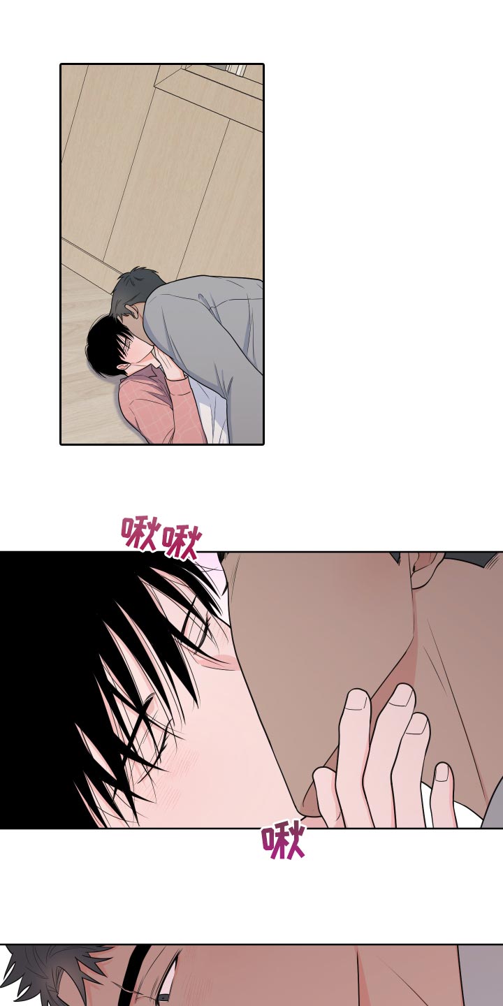 第21话0