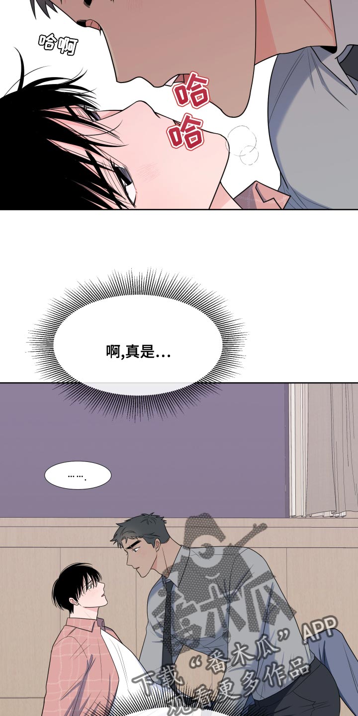 第21话1