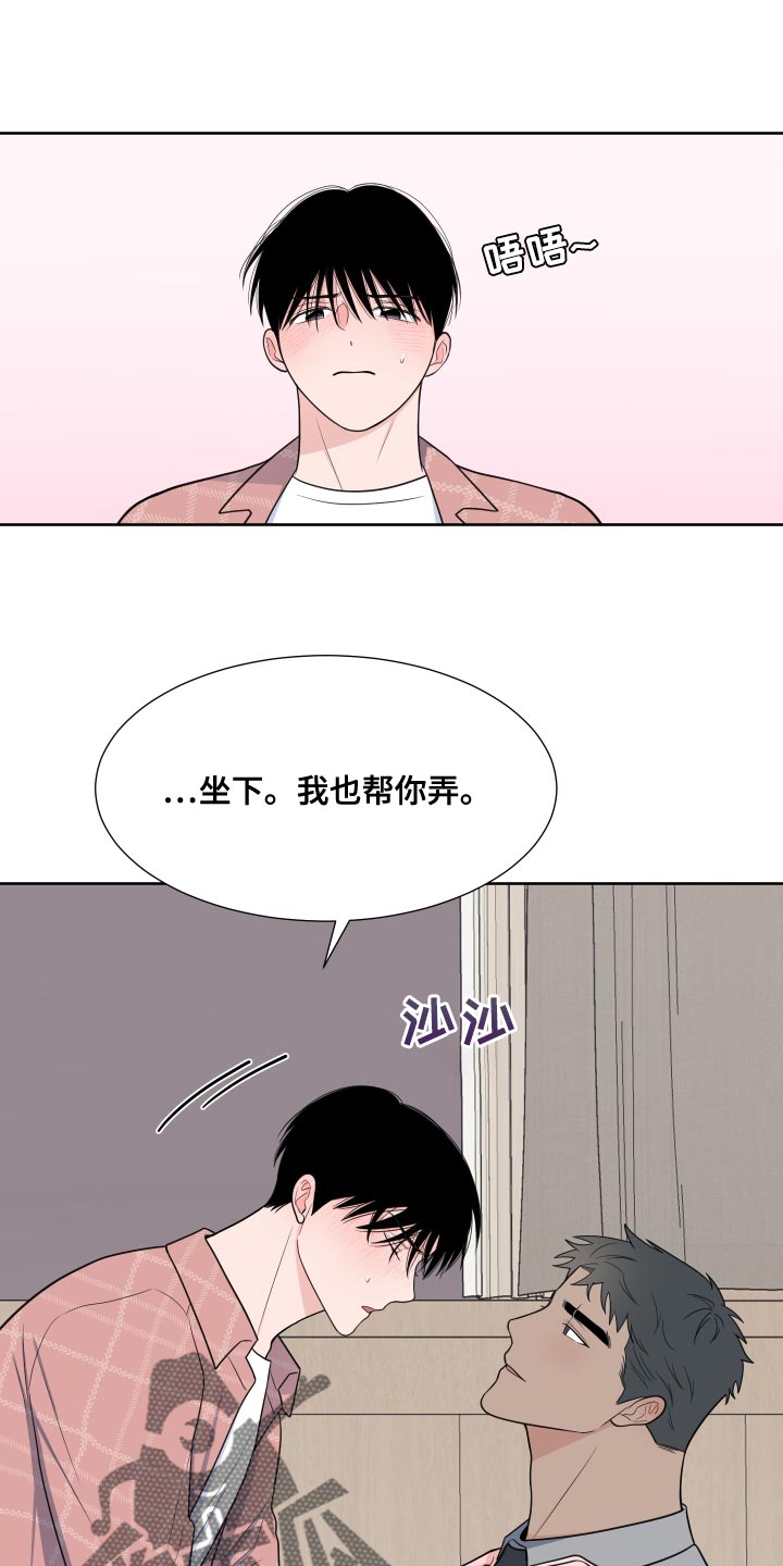 第20话0