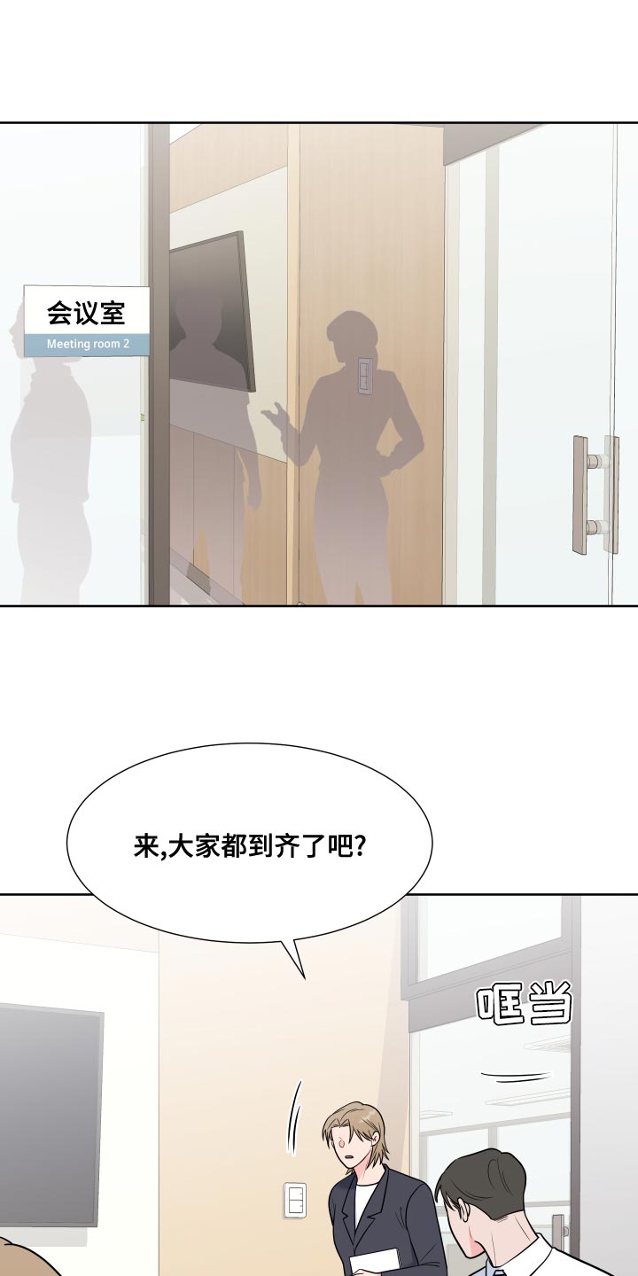 第19话0