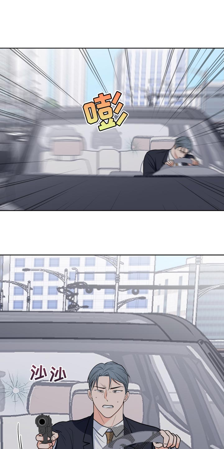 第17话0