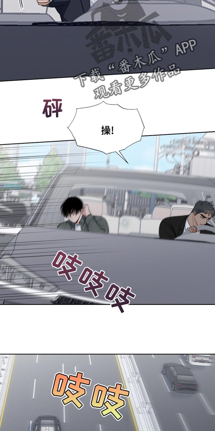 第17话1