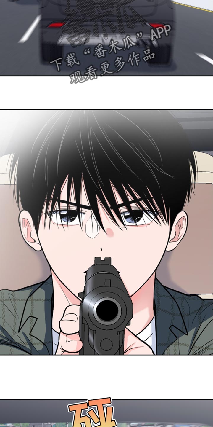 第17话5