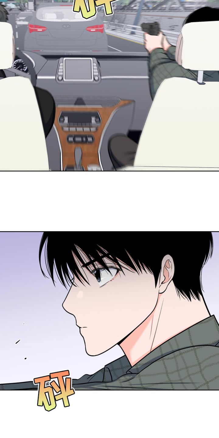 第17话6