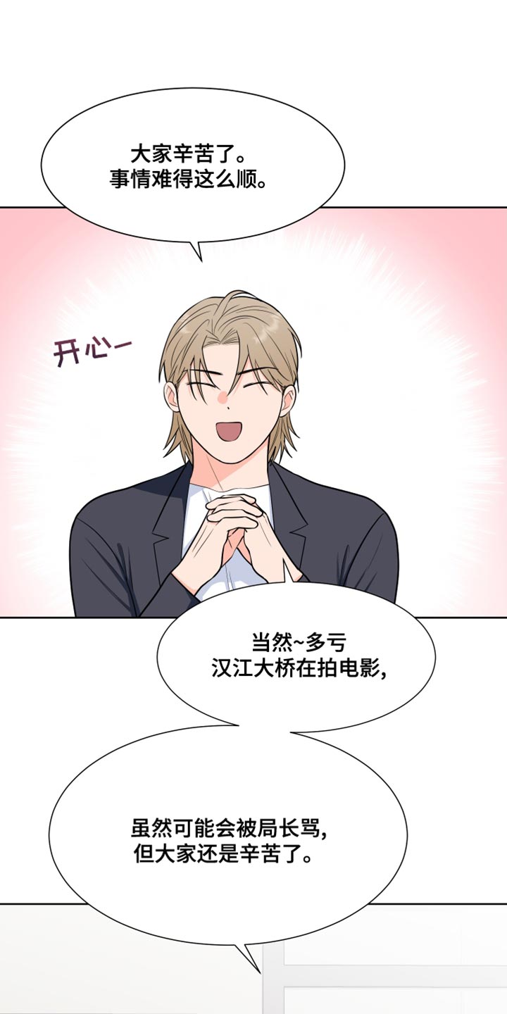 第16话0