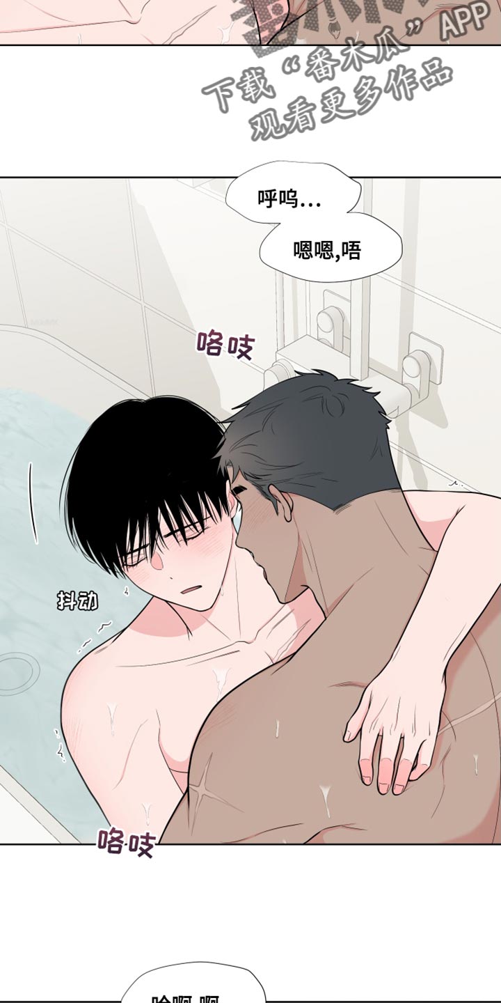 第15话1