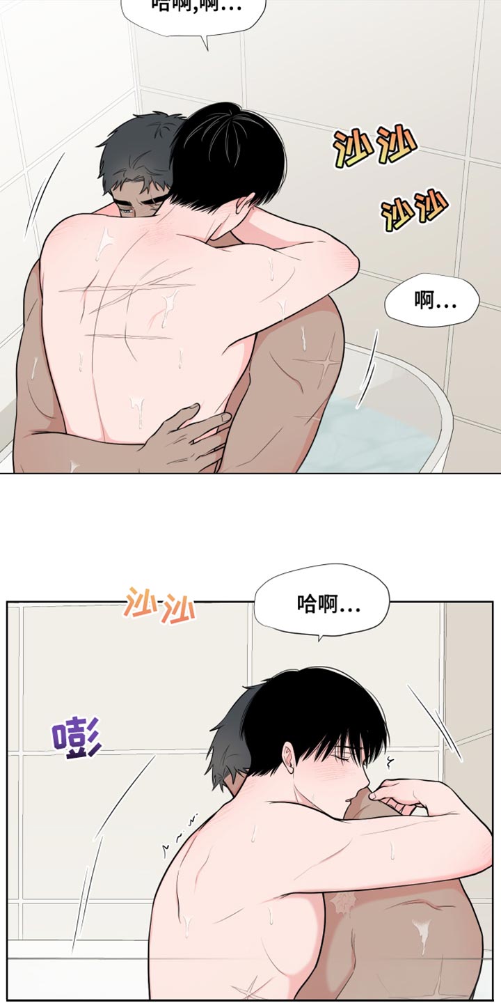 第15话2