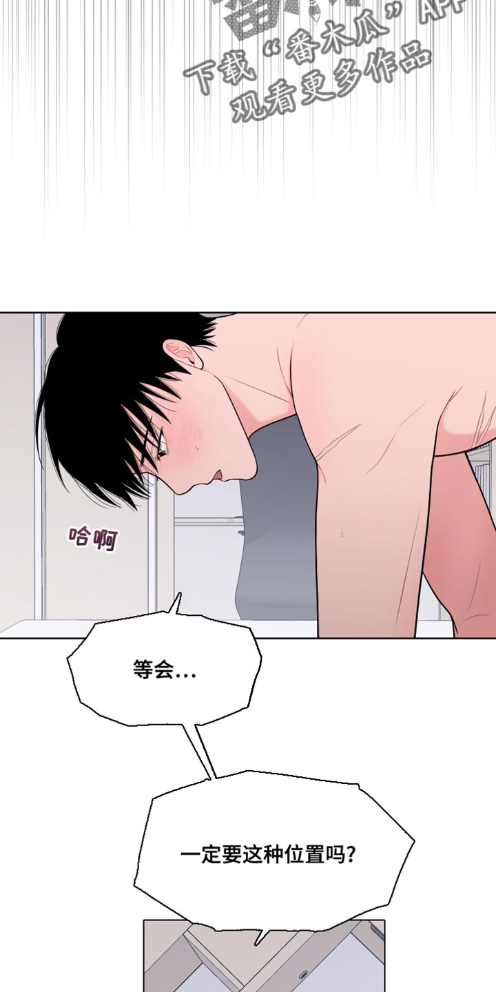 第15话6