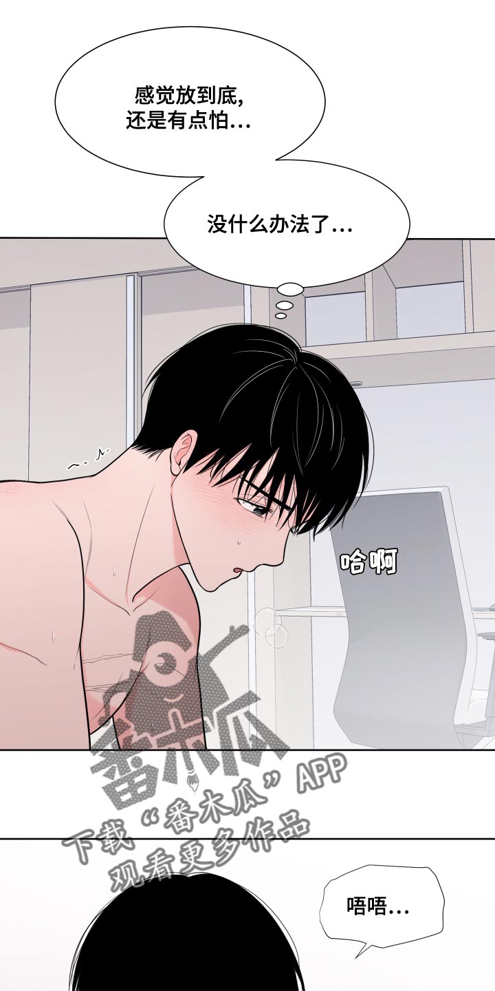 第14话0