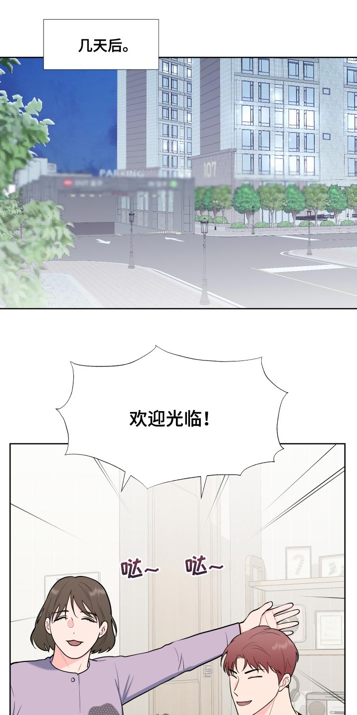 第11话0