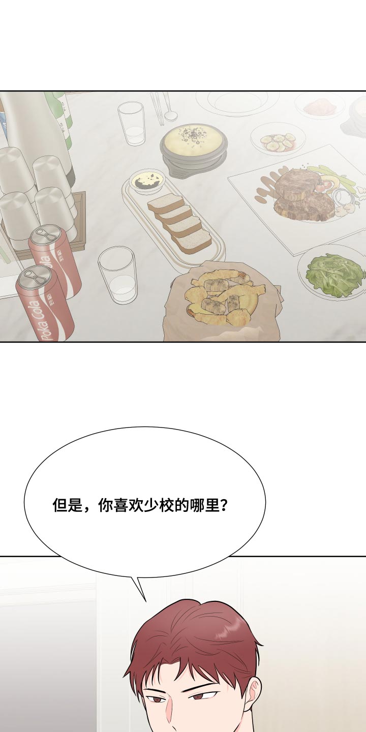 第10话0