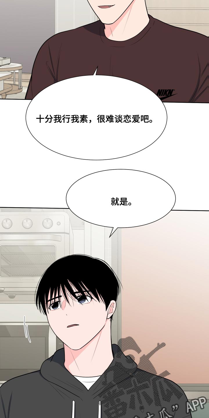 第10话1
