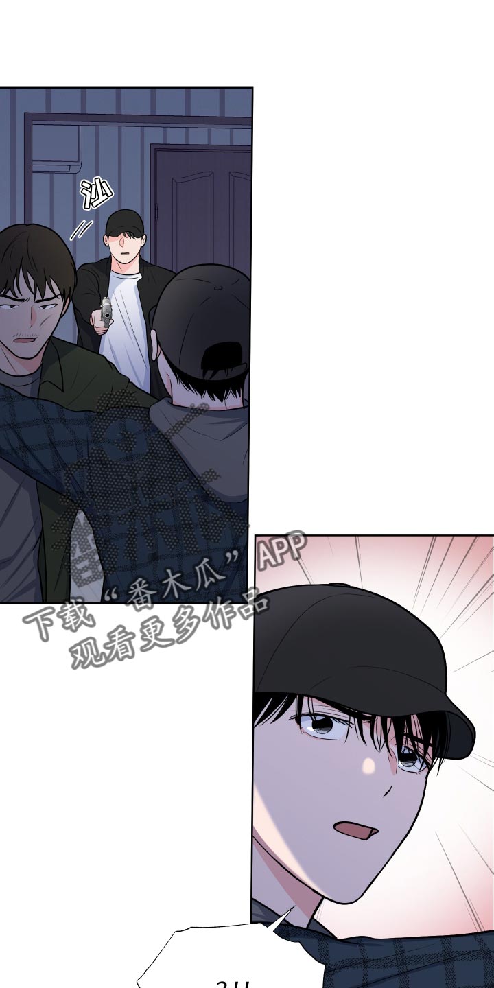 第8话0
