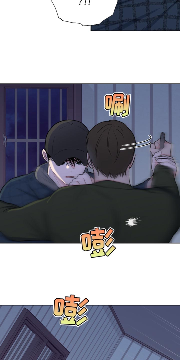 第8话1