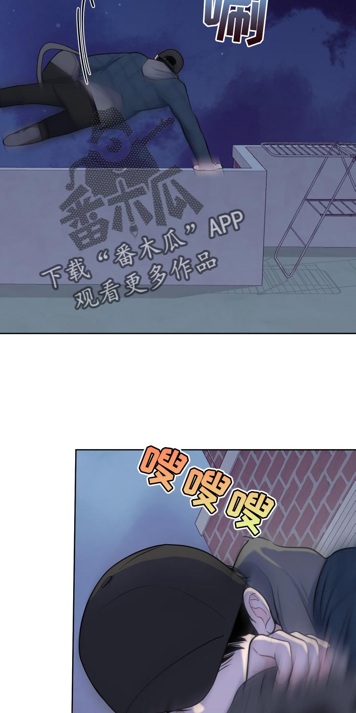 第8话4