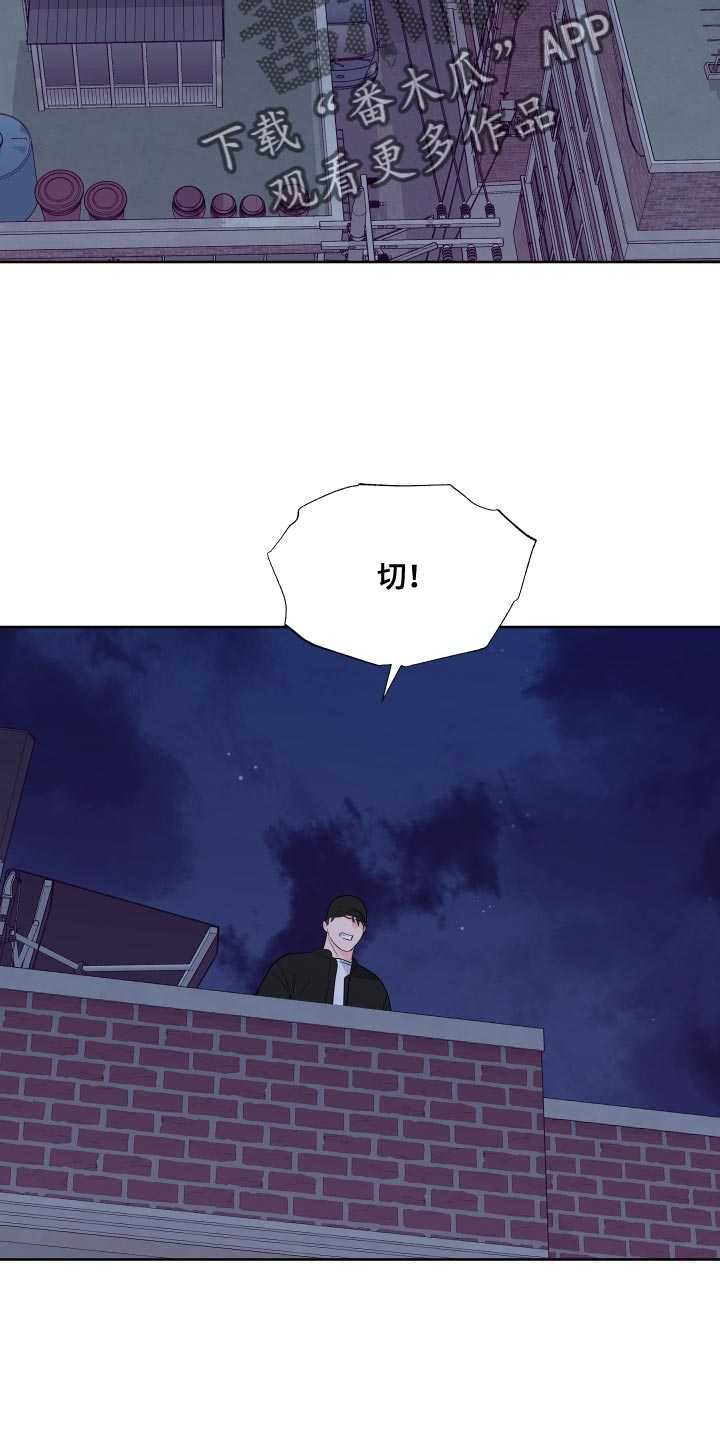 第8话7