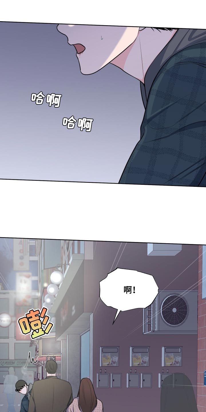 第8话8