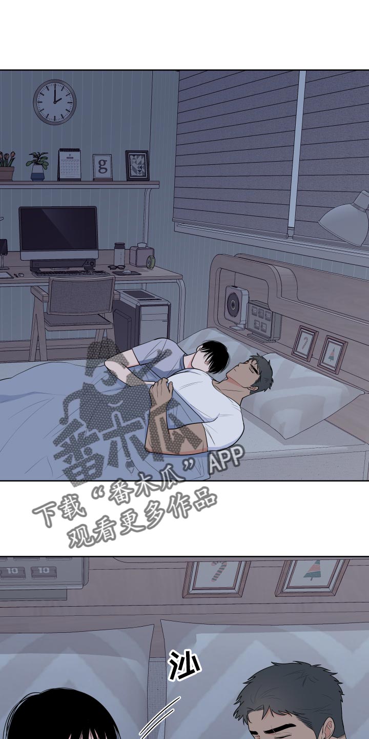 第7话0