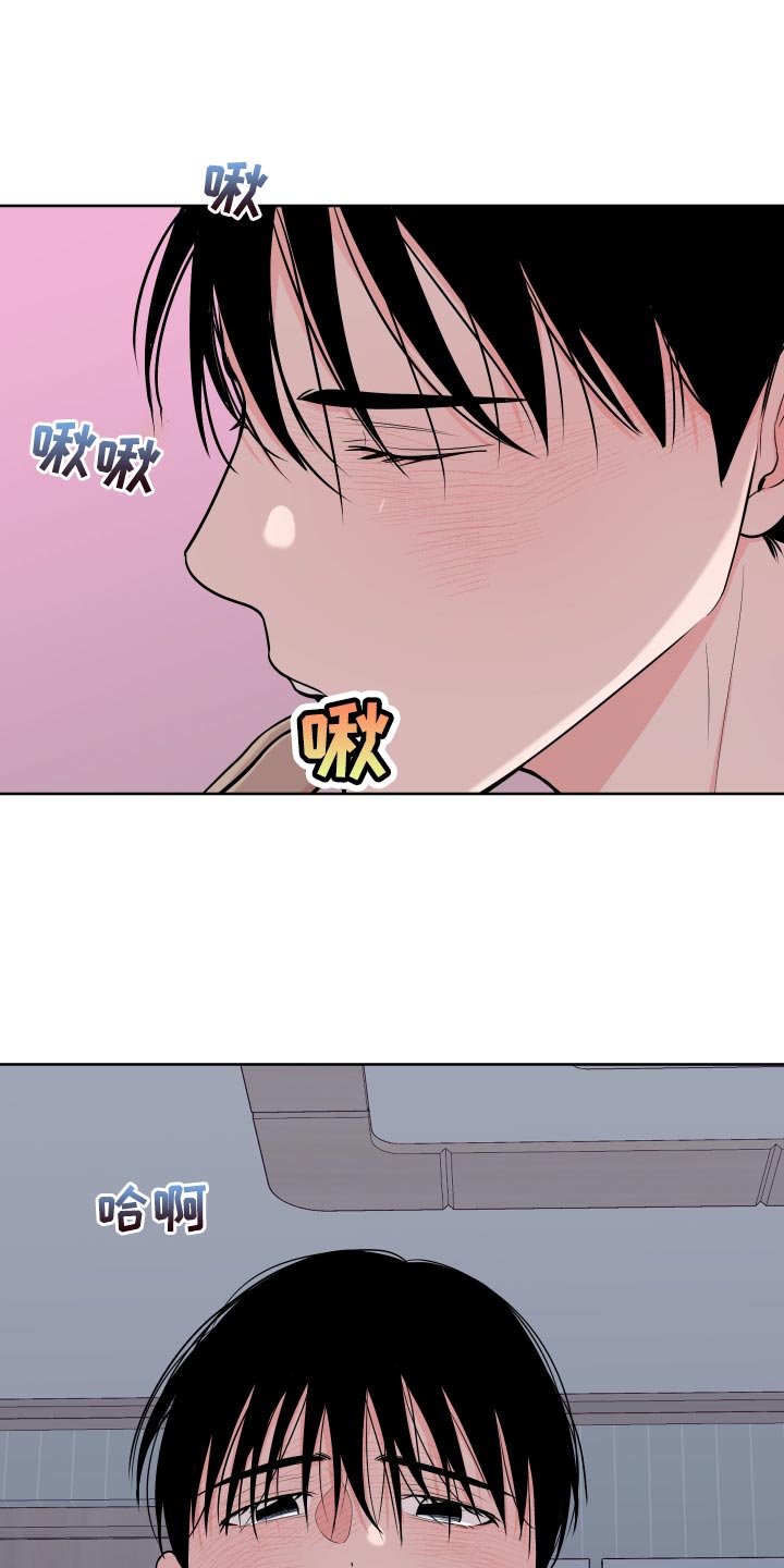 第6话0