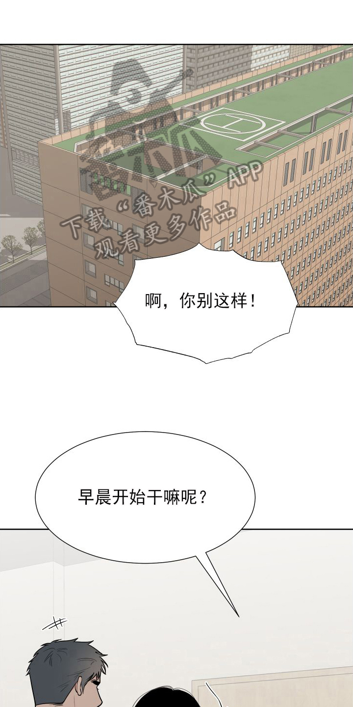 第5话0