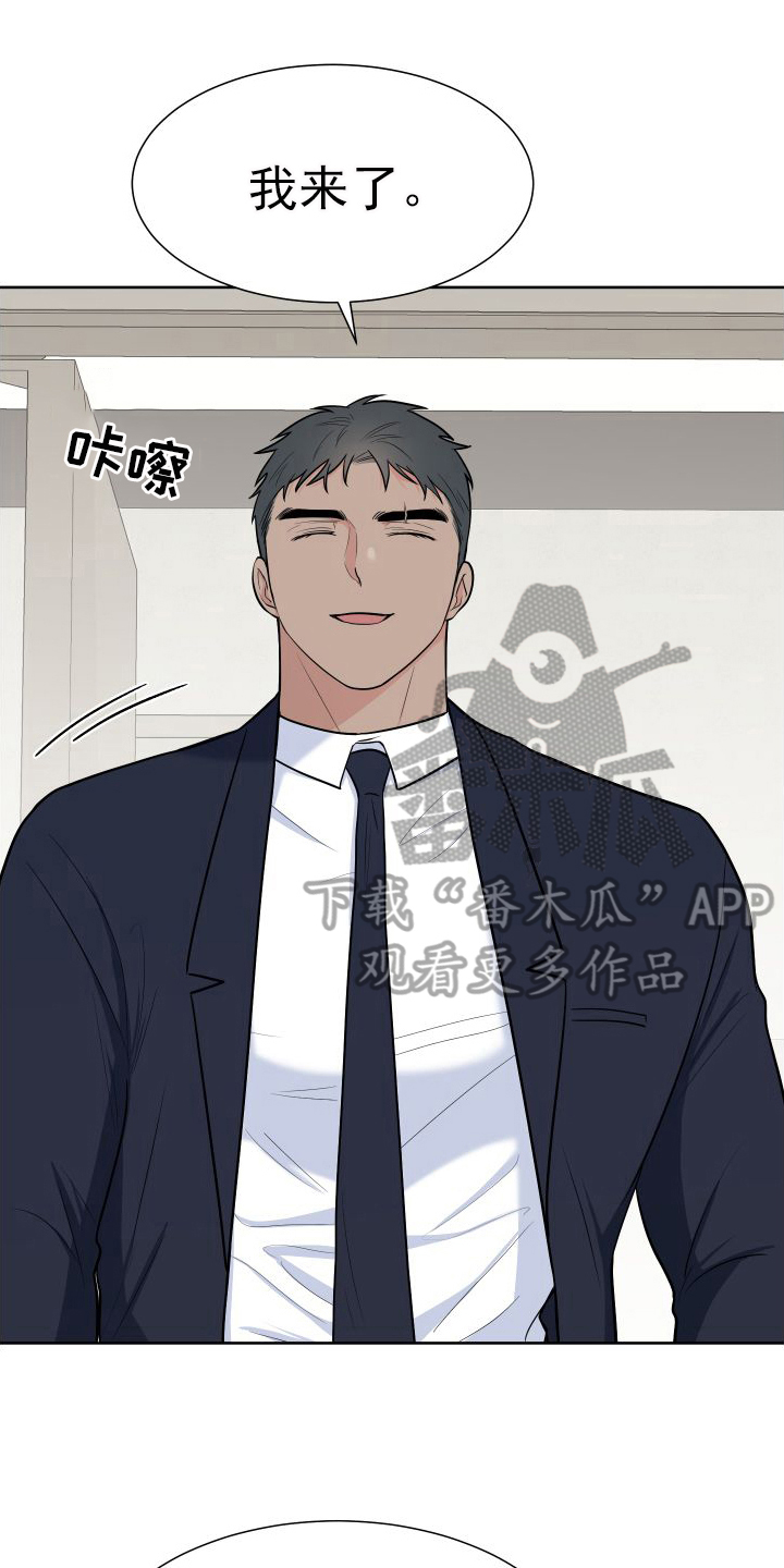 第3话0