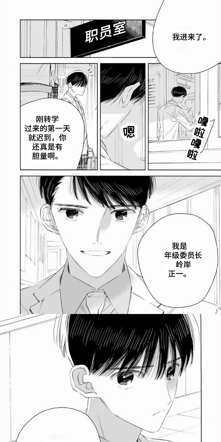 第21话0