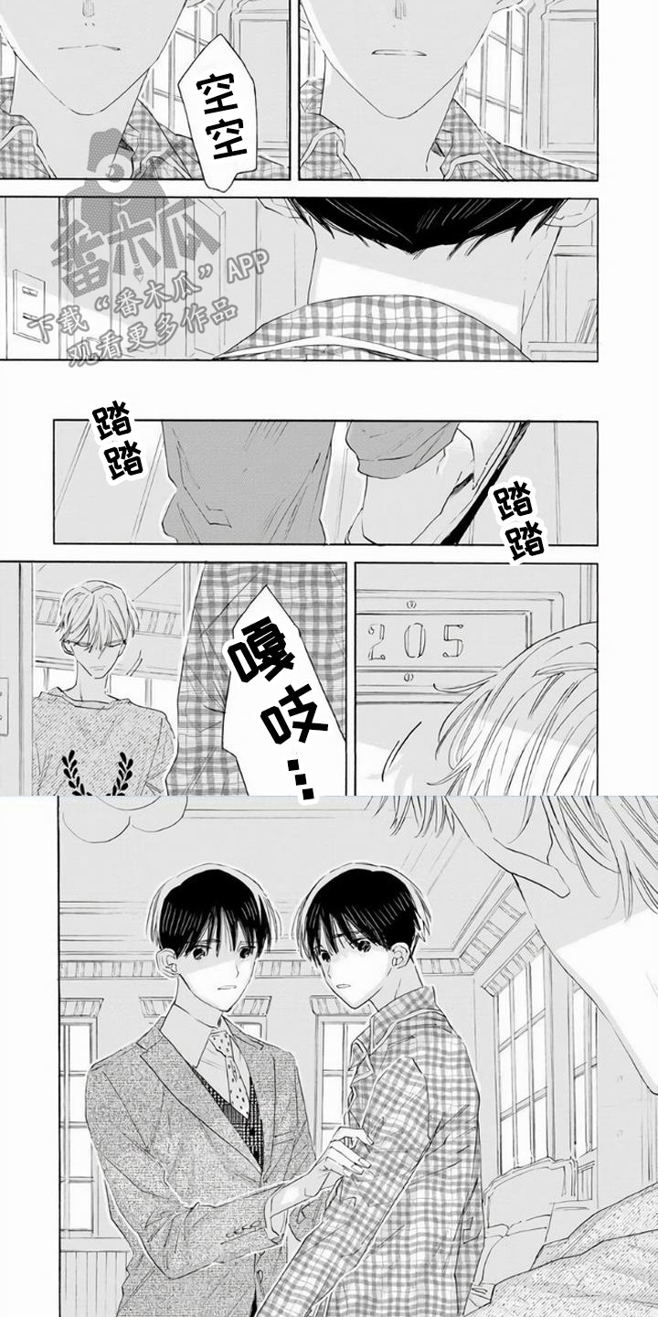 第15话5
