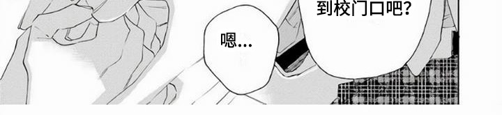 第11话7
