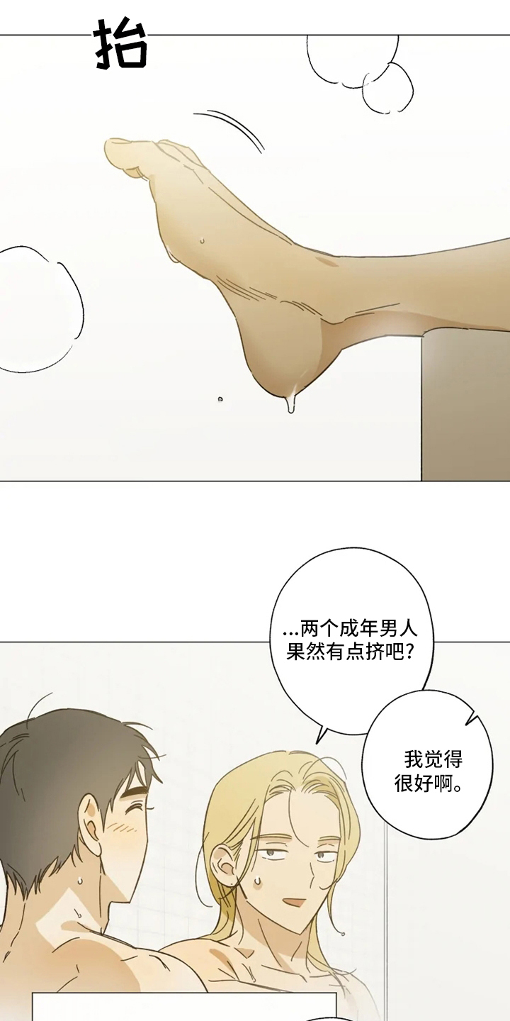 第103话0