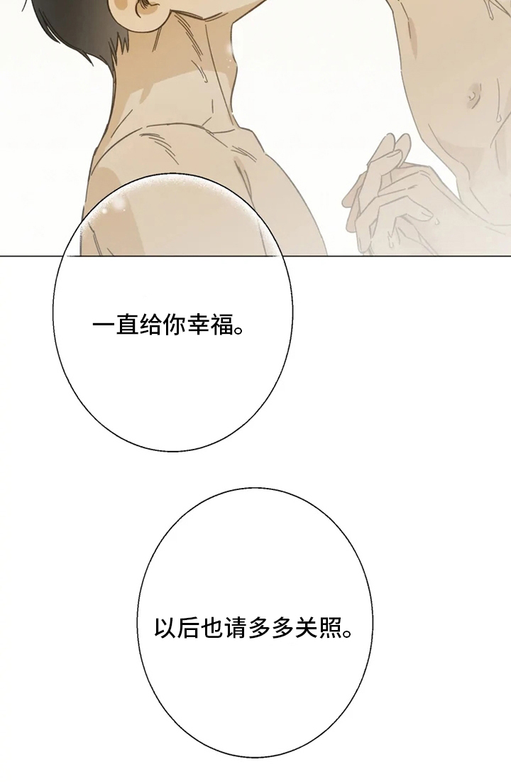 第103话16