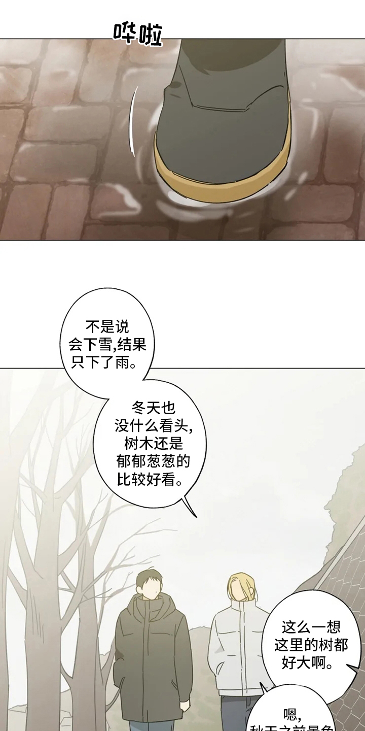 第102话0