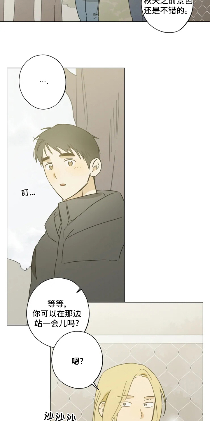 第102话1