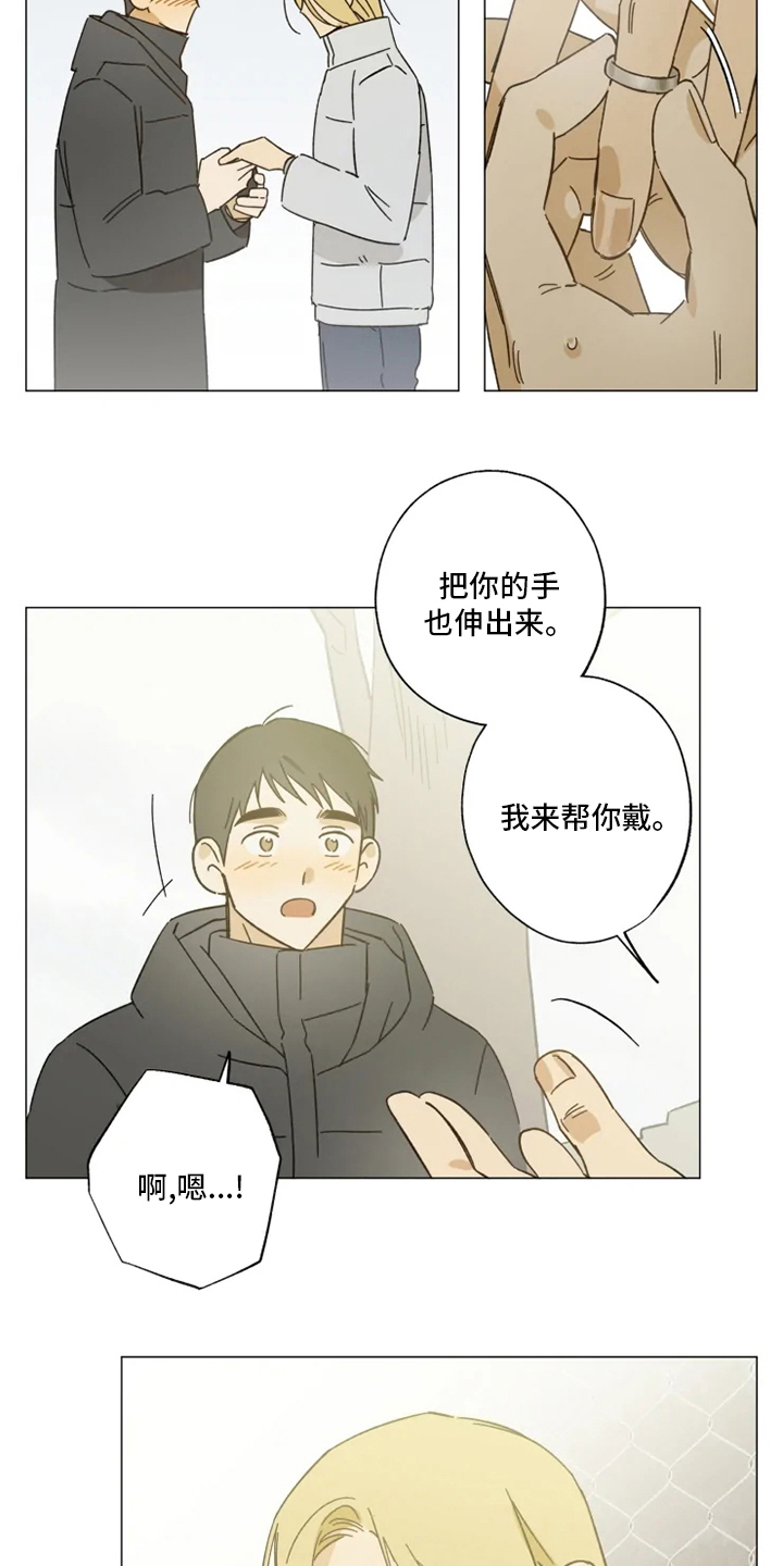 第102话18