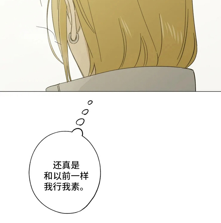 第101话18