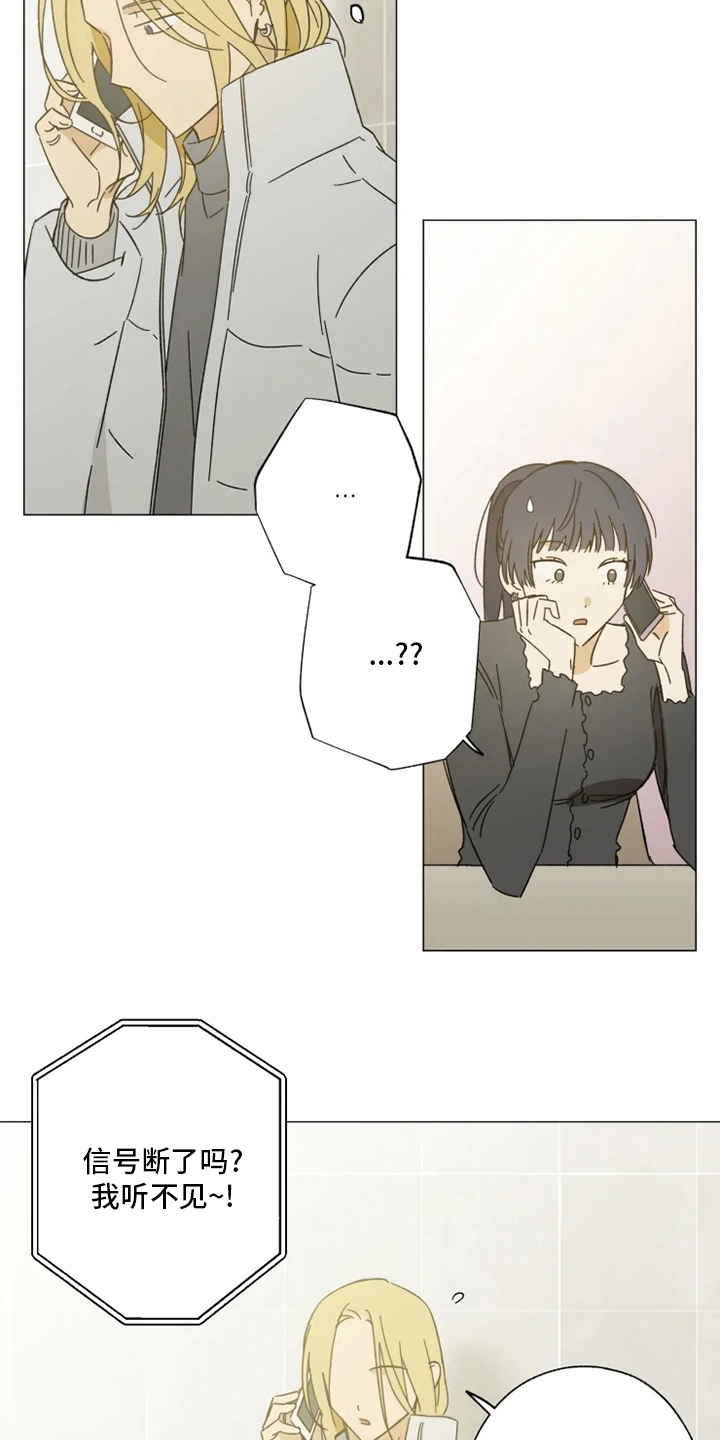 第100话13