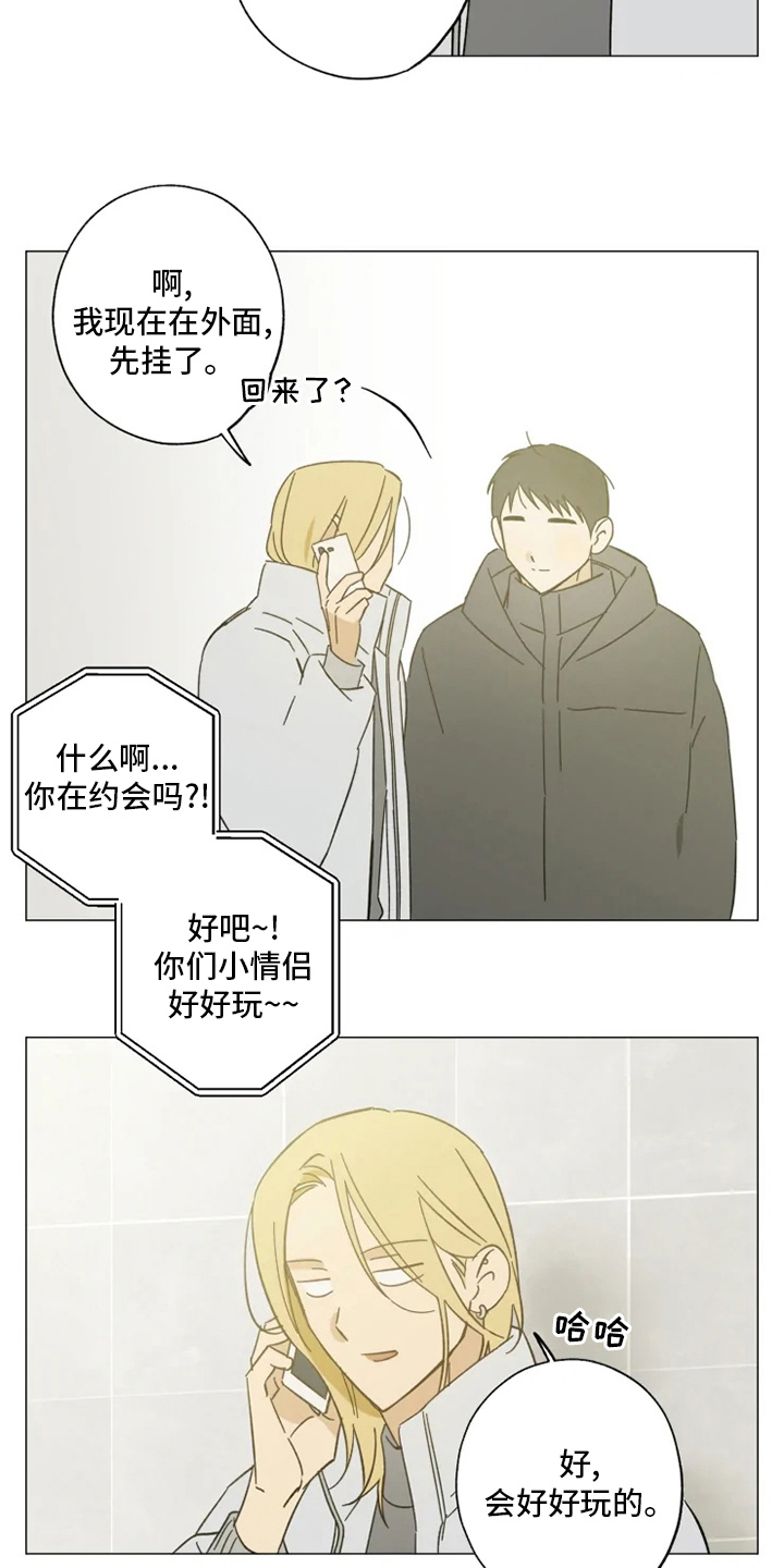 第100话17