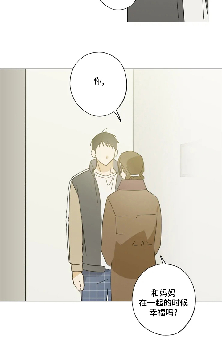 第98话16