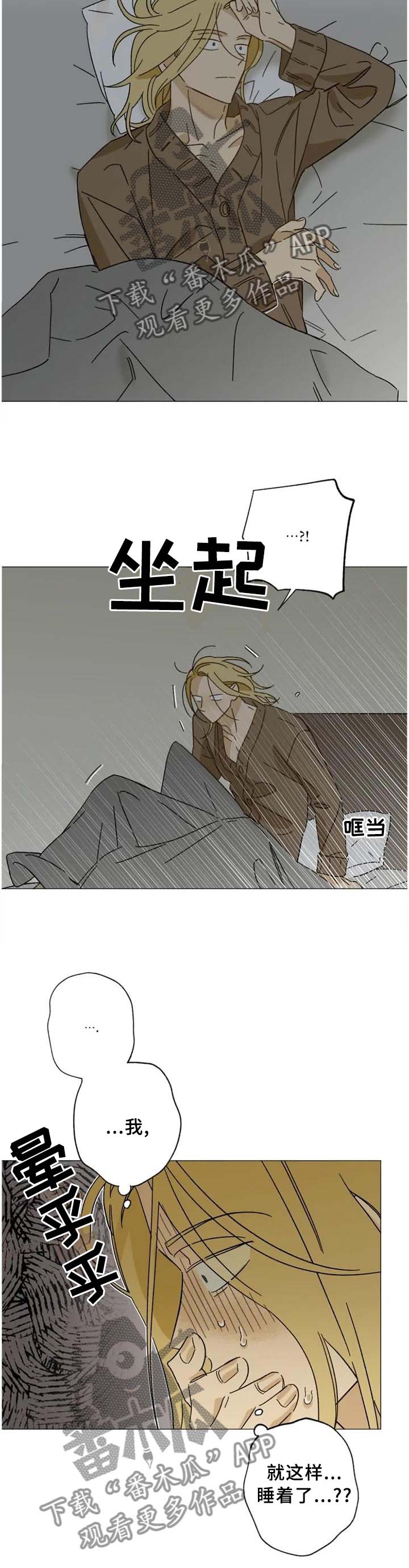 第60话1