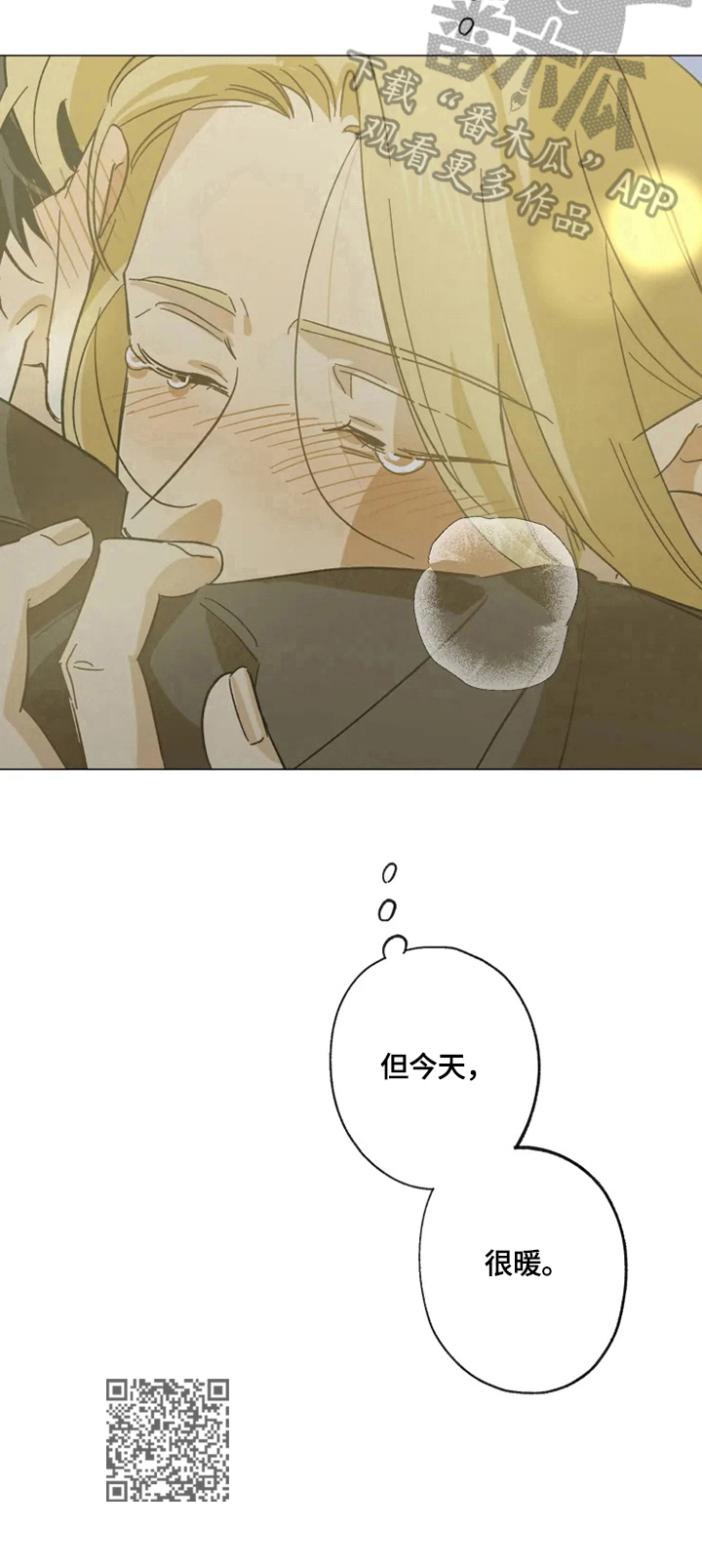 第54话10