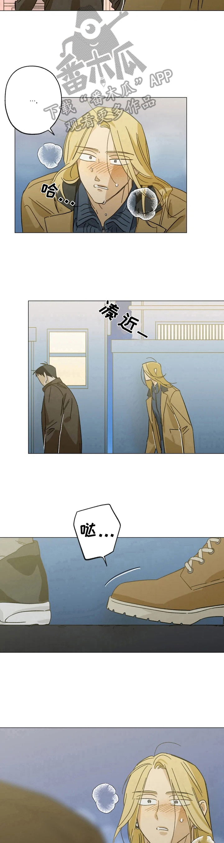 第52话10