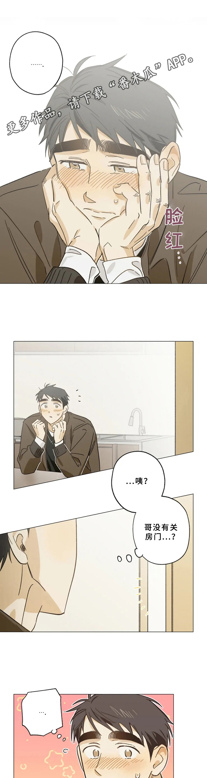 第51话0