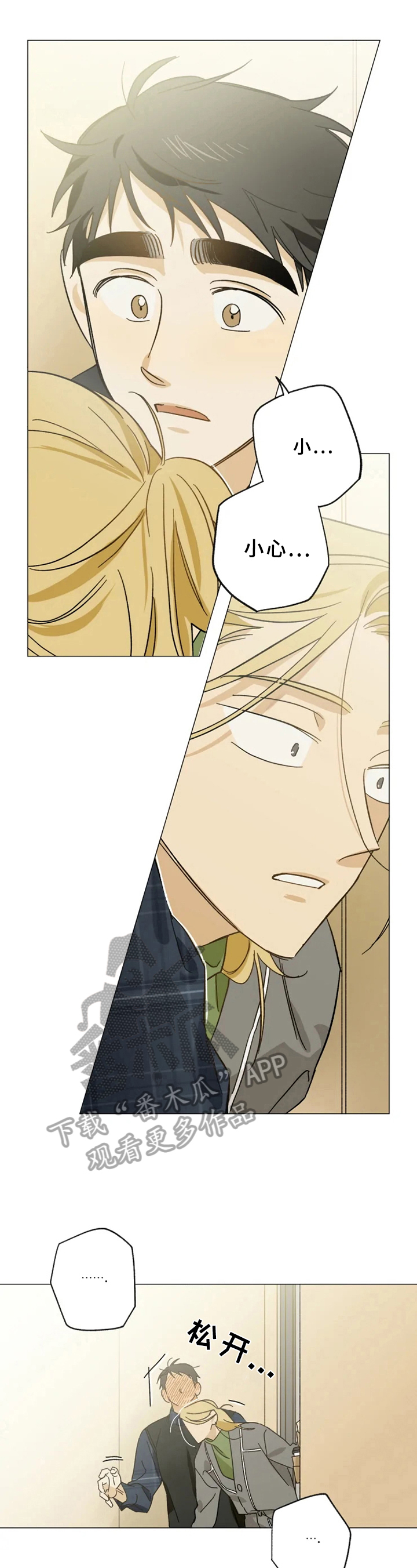 第48话0