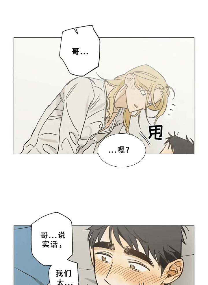 第42话0