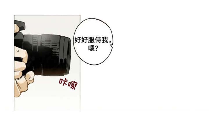 第2话1