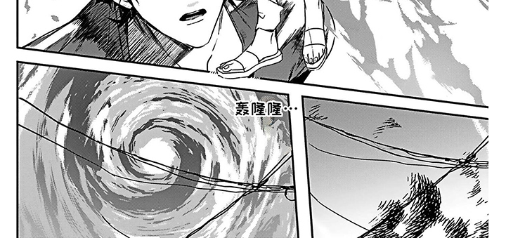 第7话13