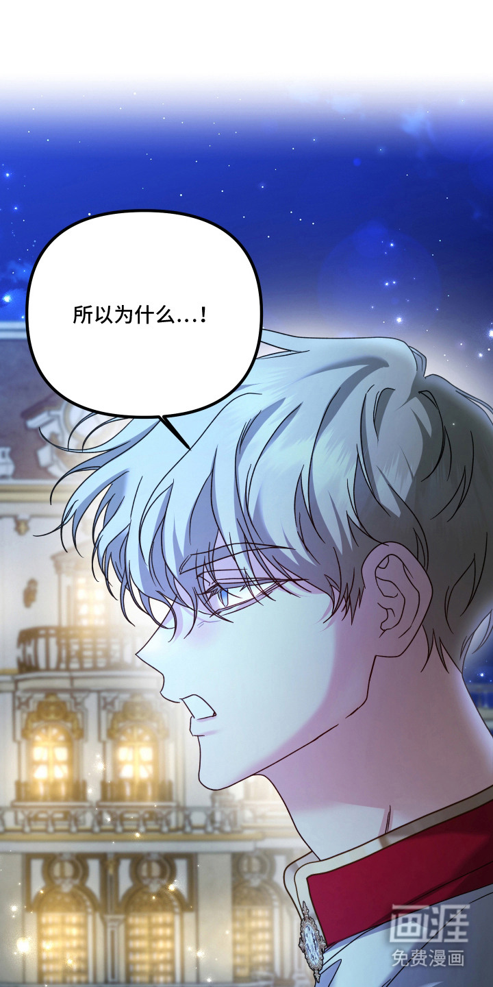第8话1