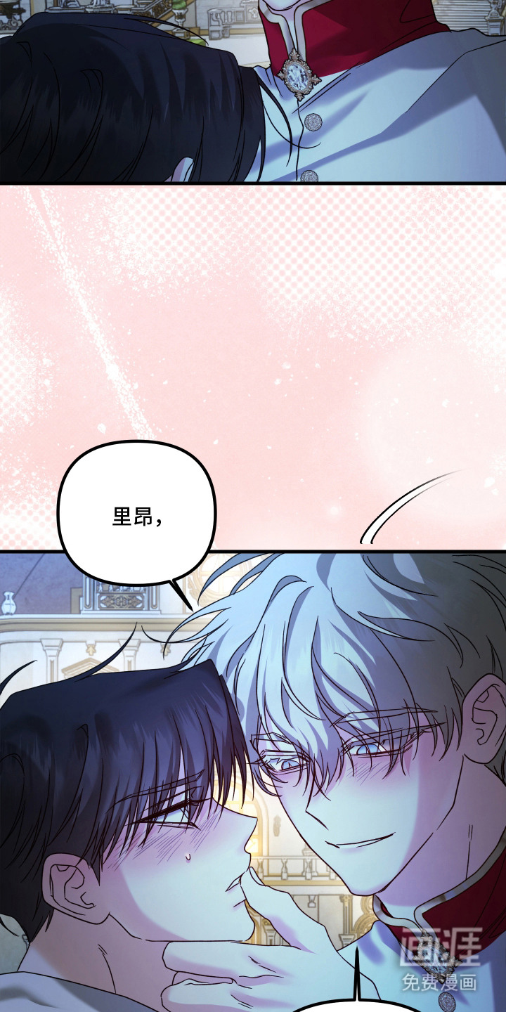 第8话14